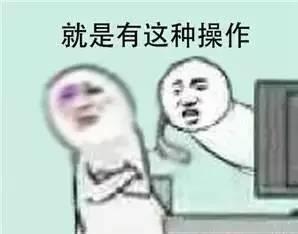 吃瓜群众吃了个大瓜的说说,吃瓜群众一口咬下的大瓜背后的故事