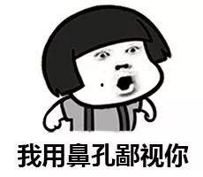 吃瓜群众吃了个大瓜的说说,吃瓜群众一口咬下的大瓜背后的故事