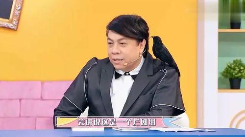 吃瓜汪东城,汪东城背后的故事