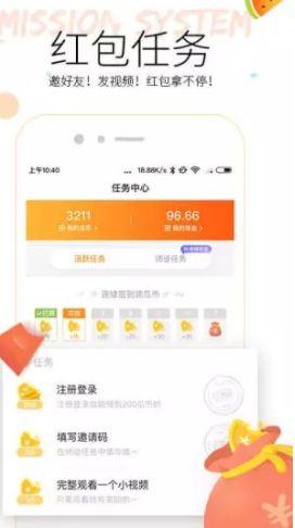 吃瓜app破解,揭秘幕后真相与风险