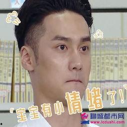 明星wink吃瓜群众,揭秘娱乐圈的甜蜜秘密