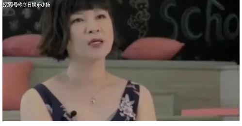 杨紫群众吃瓜视频