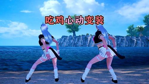 吃鸡素材吃瓜变装,吃瓜群众化身战场英雄