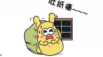 壶关吃瓜群众,揭秘当地独特美食文化