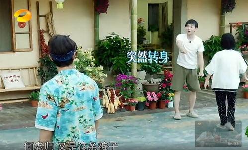 吃瓜直播沈月,揭秘娱乐圈幕后故事  第3张