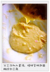 泡芙奶奶吃瓜,揭秘娱乐圈幕后故事  第3张