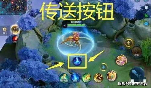 王者导演吃瓜是谁  第2张