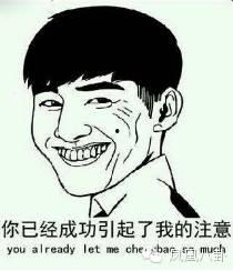 只吃瓜不吐皮,揭秘“只吃瓜不吐皮”的独特食趣