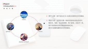 吃瓜基地导航,带你畅游网络娱乐新天地 第2张 吃瓜基地导航,带你畅游网络娱乐新天地 第2张