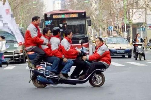 骑车吃瓜事故案例,安全骑行，远离分心驾驶  第3张