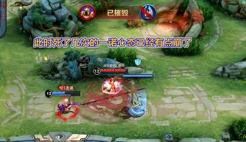 张角吃瓜一诺,揭秘三国风云中的神秘传说