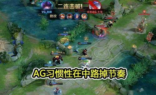 张角吃瓜一诺,揭秘三国风云中的神秘传说  第2张