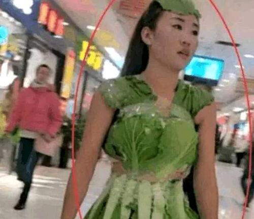 吃瓜群众的裙子  第3张