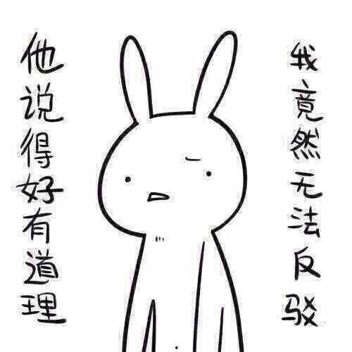 带你吃瓜奇葩绘画  第2张