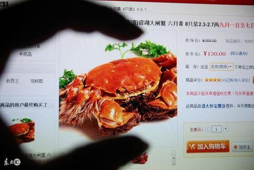 成为吃瓜群众大闸蟹之王,大闸蟹之王争霸战  第3张