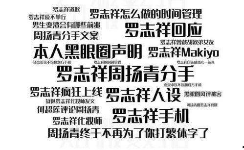 吃瓜文件什么梗  第3张