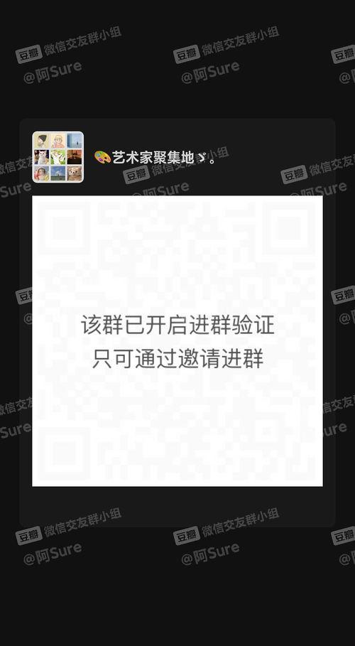 吃瓜摸鱼网站  第2张