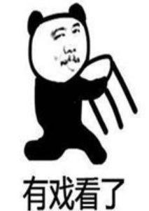 吃瓜群众回复,揭秘网络热议背后的真相  第3张