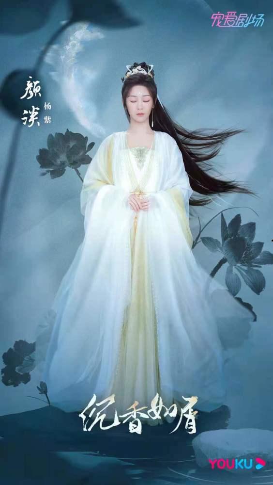 沉香如屑吃瓜,揭秘娱乐圈的瓜田秘闻  第2张