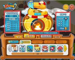 吃瓜精灵,带你领略美食世界的奇幻之旅  第3张