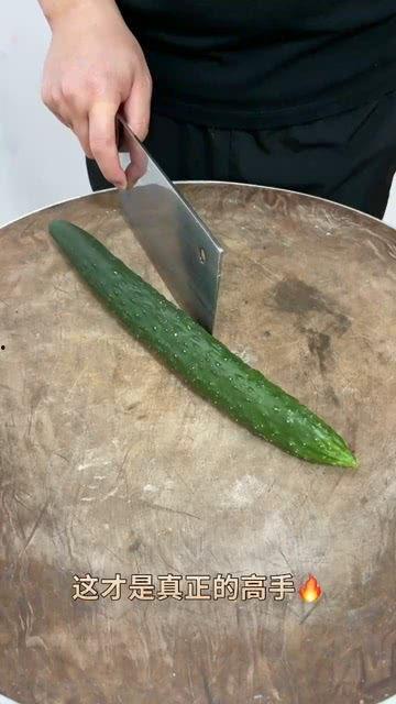 吃瓜叉切瓜挖肉器  第1张