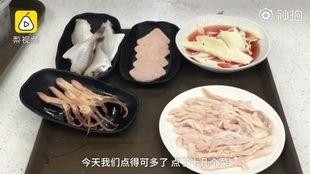 成嘟疫情吃瓜  第1张