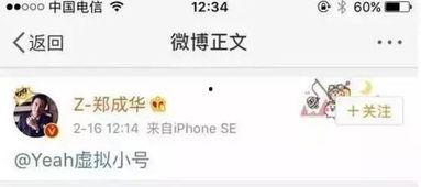 高考完吃瓜视频,揭秘校园幕后趣事  第3张