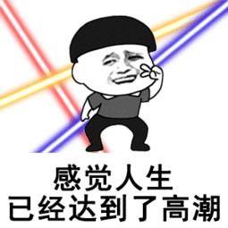 雨中吃瓜好嗨哟,畅享夏日嗨翻天  第3张